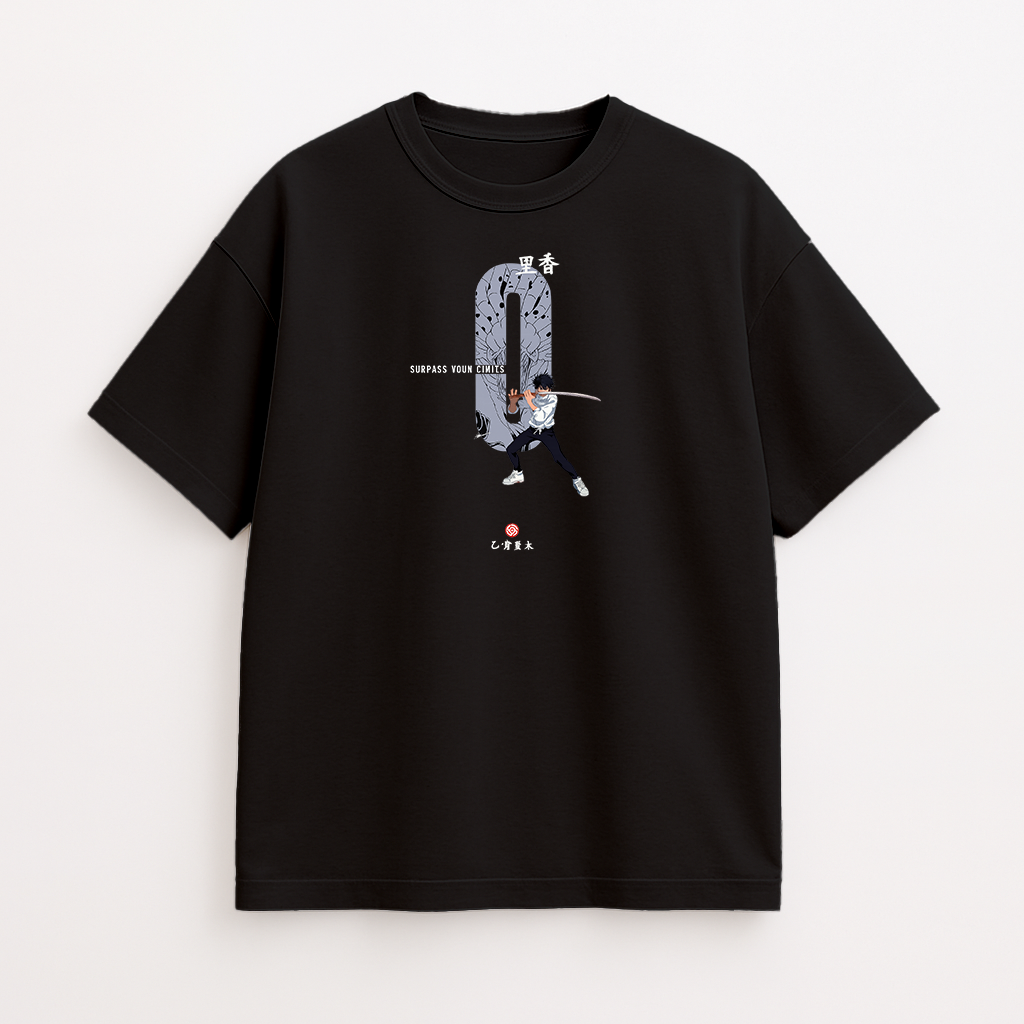 Surpass Youm Cimits Oversize T-shirt