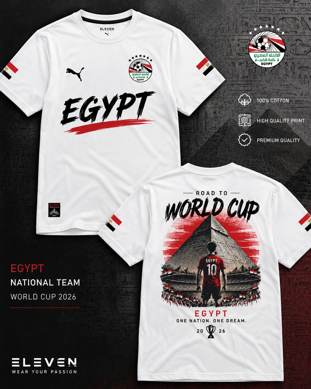 Egypt Team T-Shirt – 100% Cotton