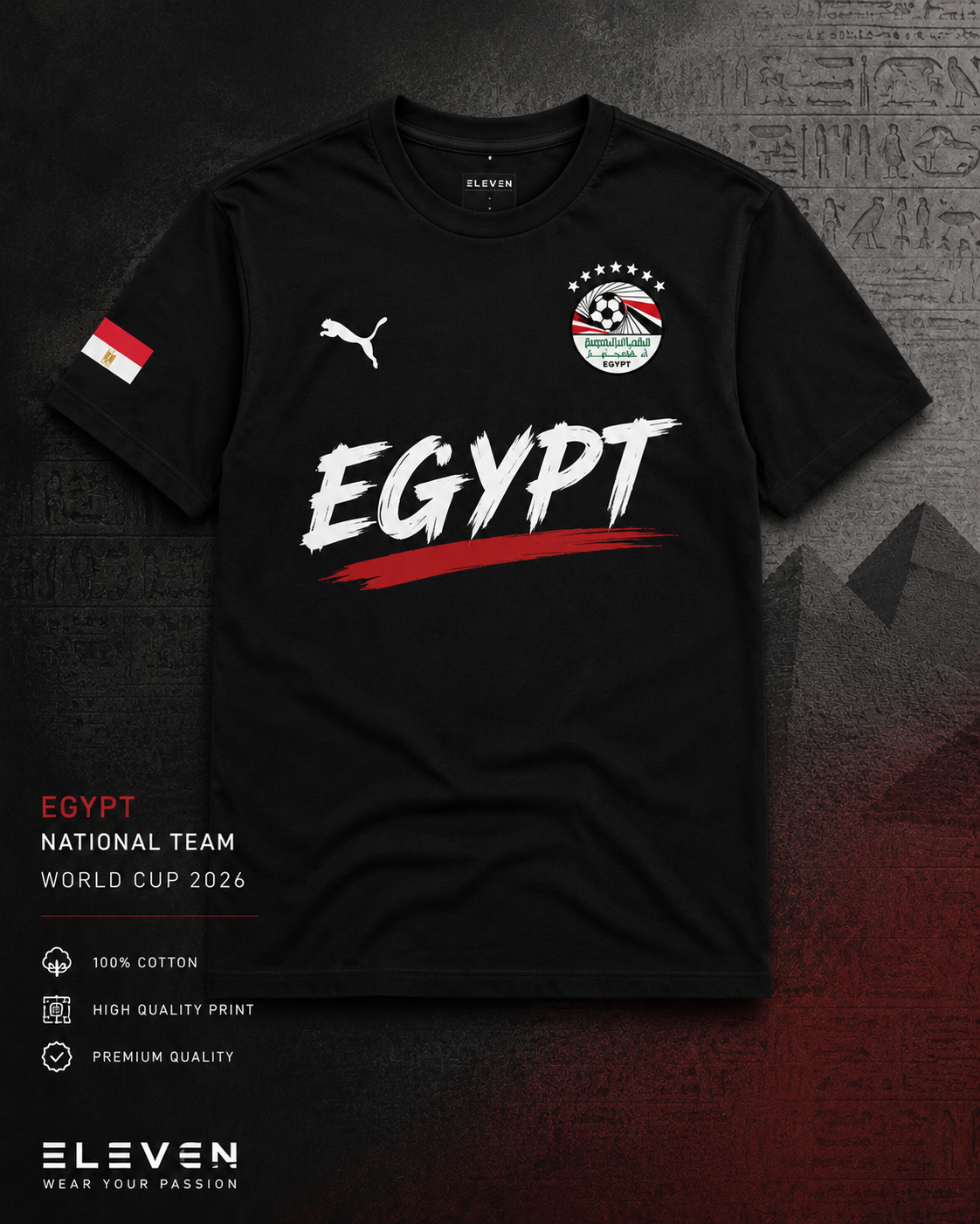 Egypt Team T-Shirt – 100% Cotton