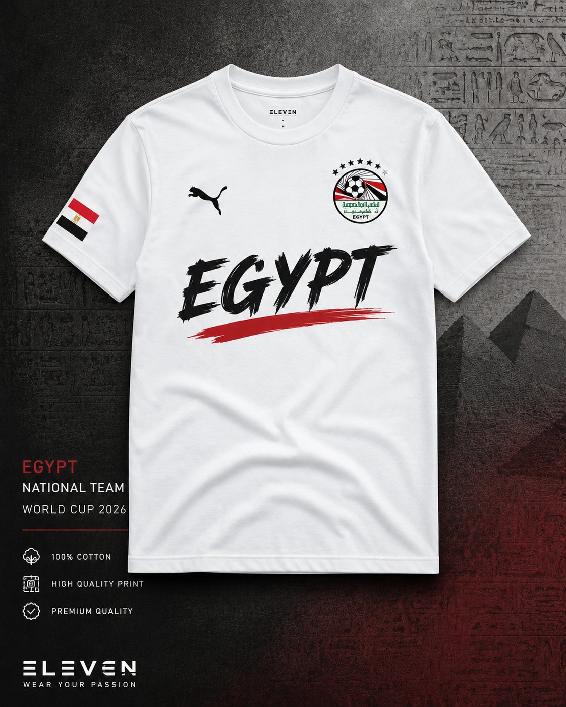 Egypt Team T-Shirt – 100% Cotton